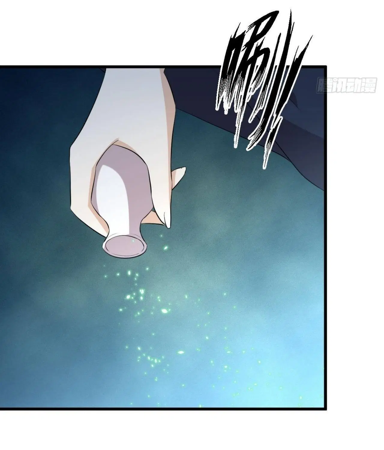 Immortal Swordsman in the Reverse World ตอนที่ 322 — page 36 of 42