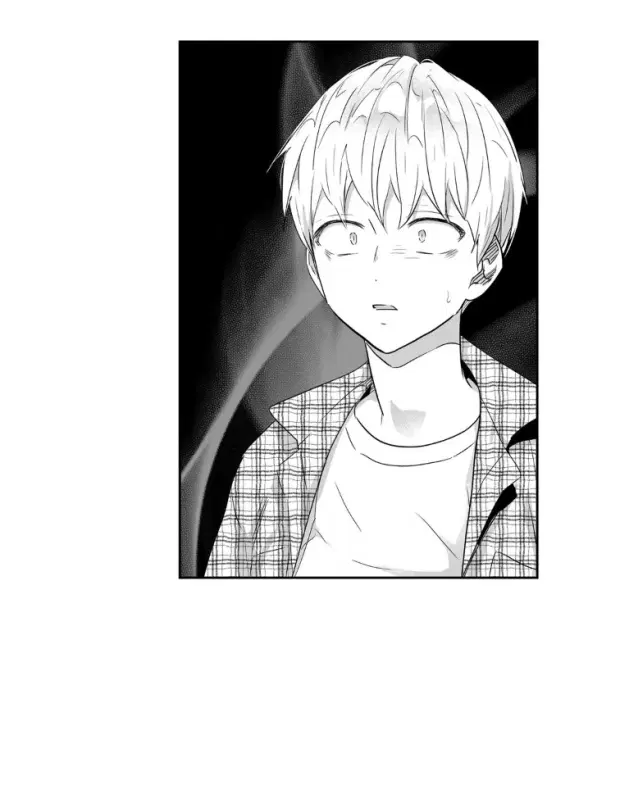 Love is an Illusion! – ซูเปอร์สตาร์ ตอนที่ 29 — page 4 of 34