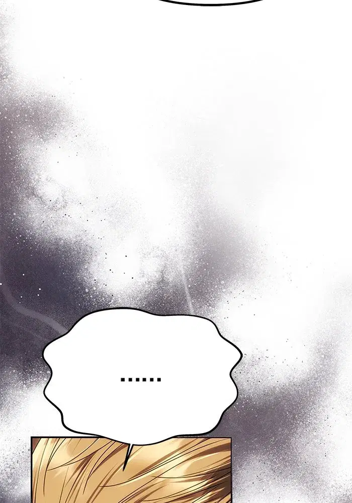 One Husband is Enough – เกมรักจับสามี ตอนที่ 61 — page 86 of 193