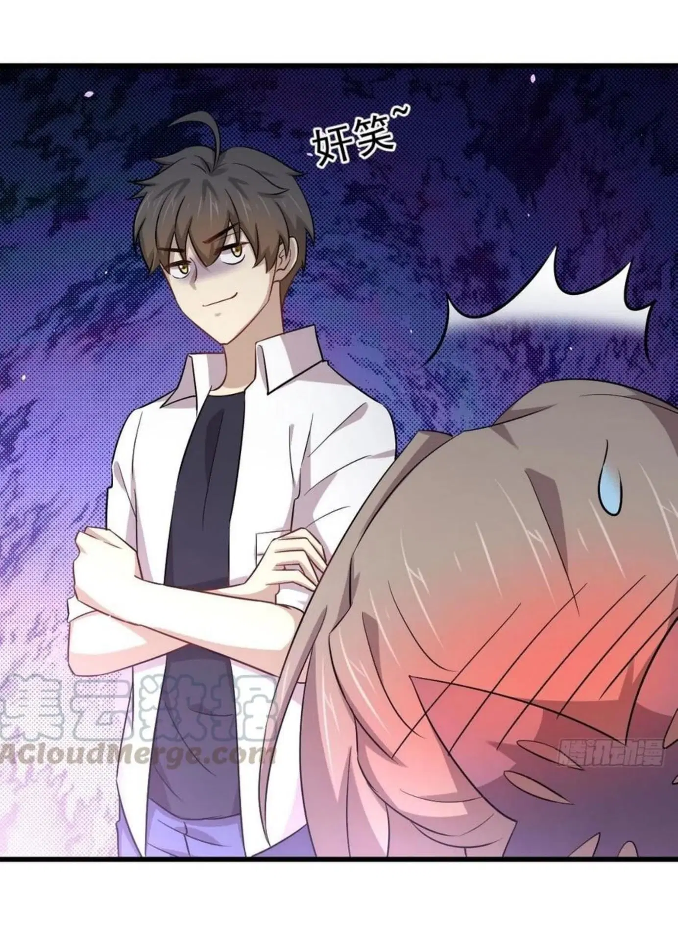 Immortal Swordsman in the Reverse World ตอนที่ 182 — page 17 of 33