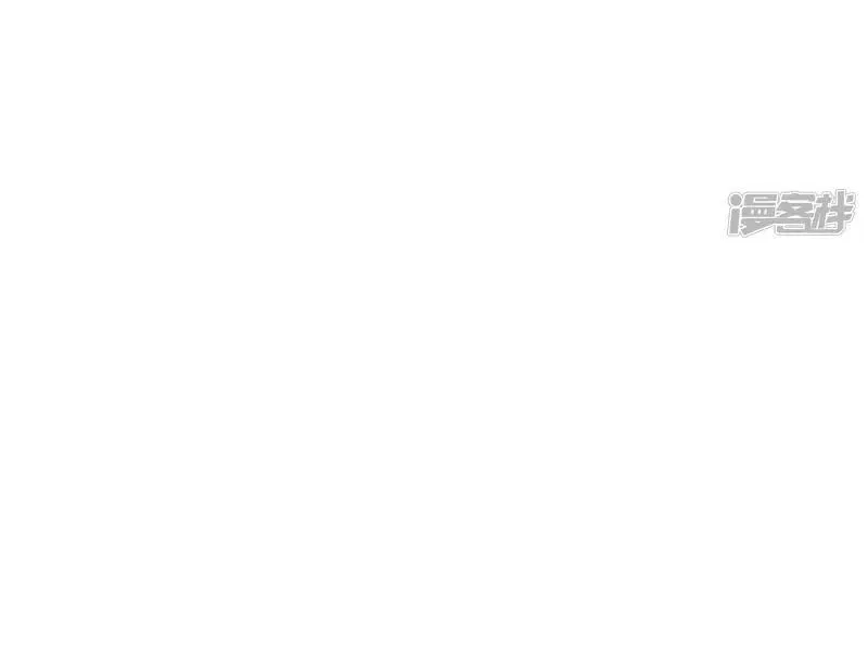 Wu Ni ตอนที่ 226 — page 33 of 39