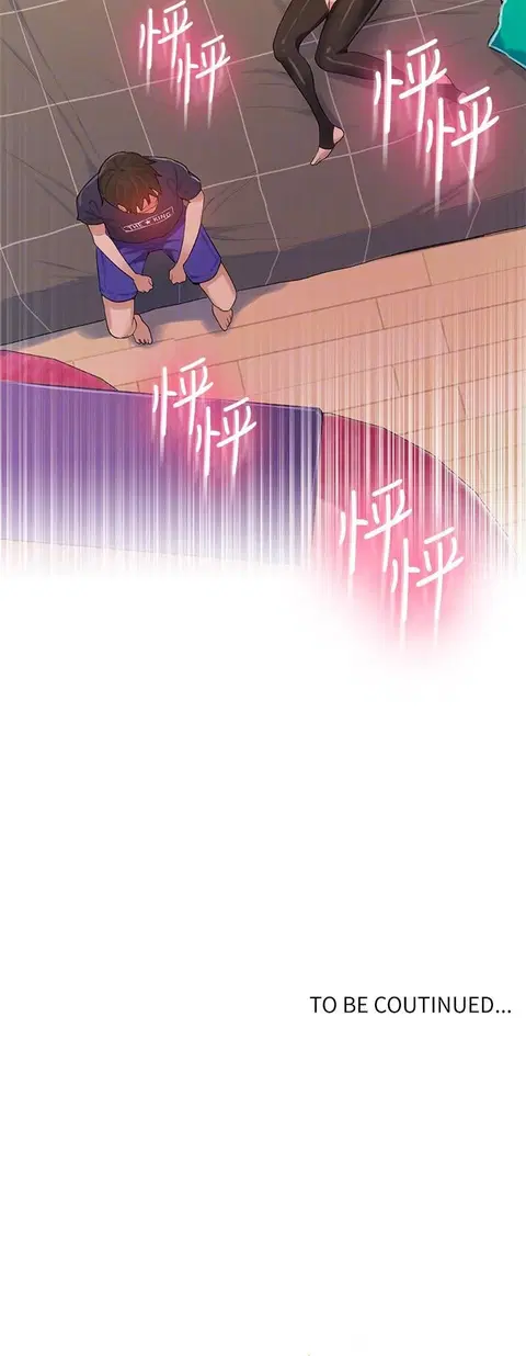 Secret Class ตอนที่ 9 — page 59 of 59