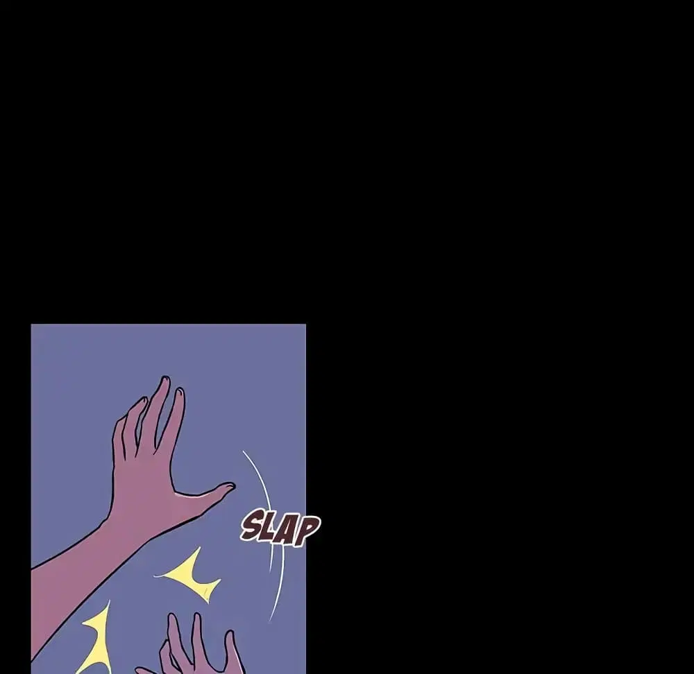 Project Utopia ตอนที่ 15 — page 11 of 66