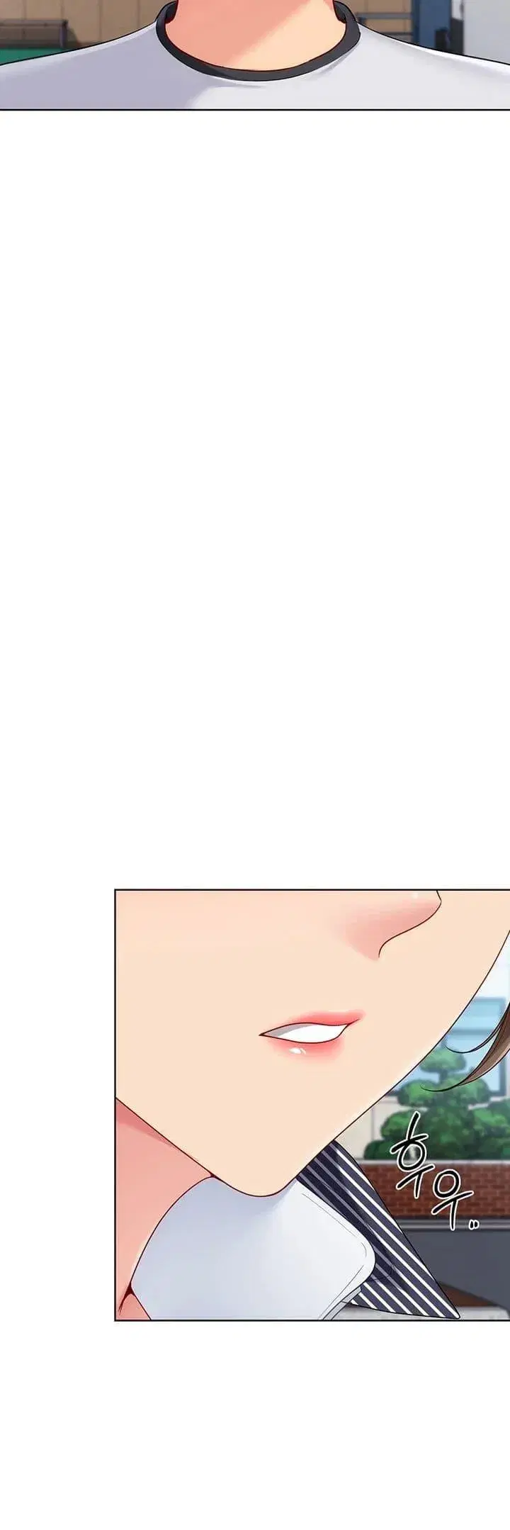 Set Up ตอนที่ 98 — page 16 of 50