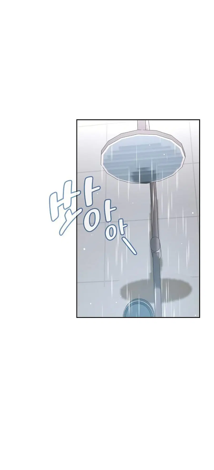 After Work Love Affairs ตอนที่ 78 — page 12 of 53