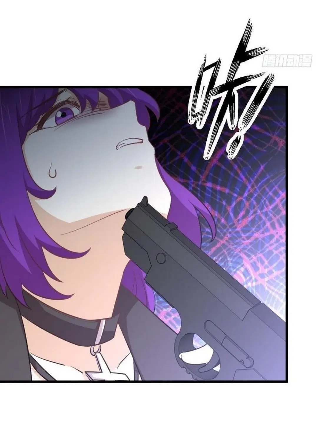 Immortal Swordsman in the Reverse World ตอนที่ 258 — page 27 of 57