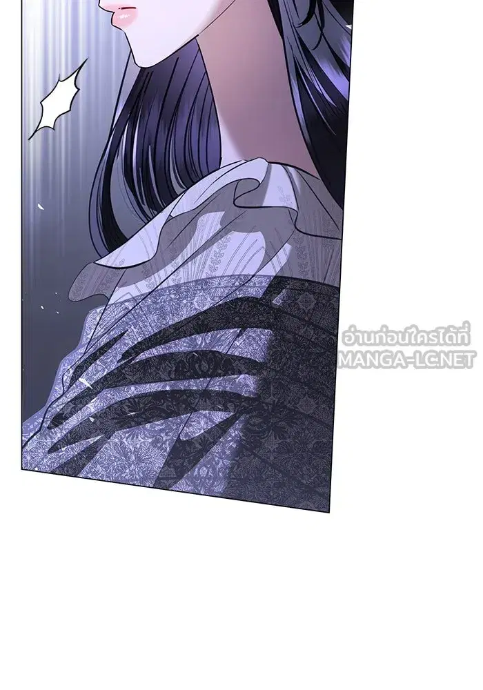 To My Husband’s Mistress ตอนที่ 40 — page 54 of 124