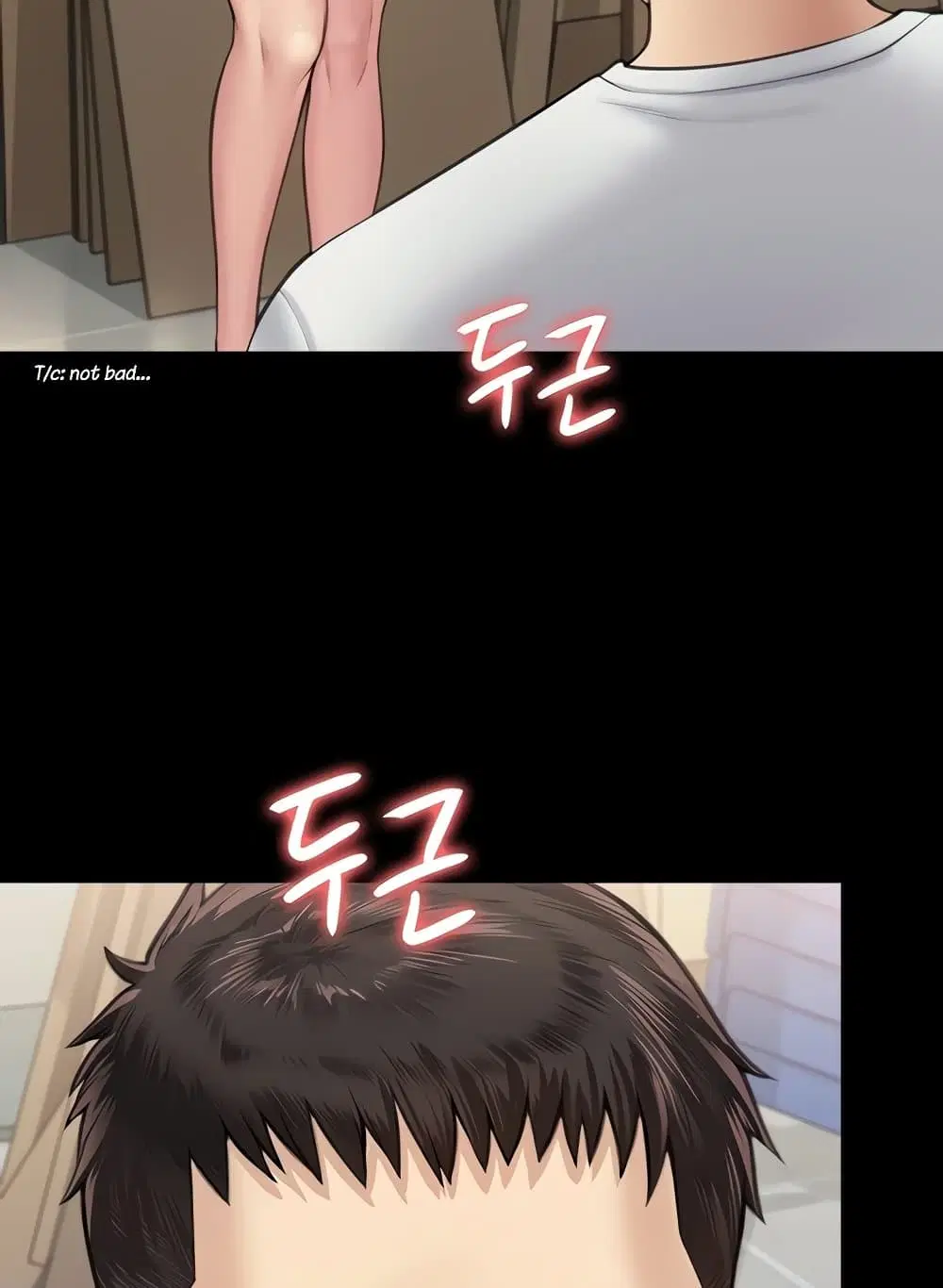 Queen Bee ตอนที่ 332 — page 120 of 130