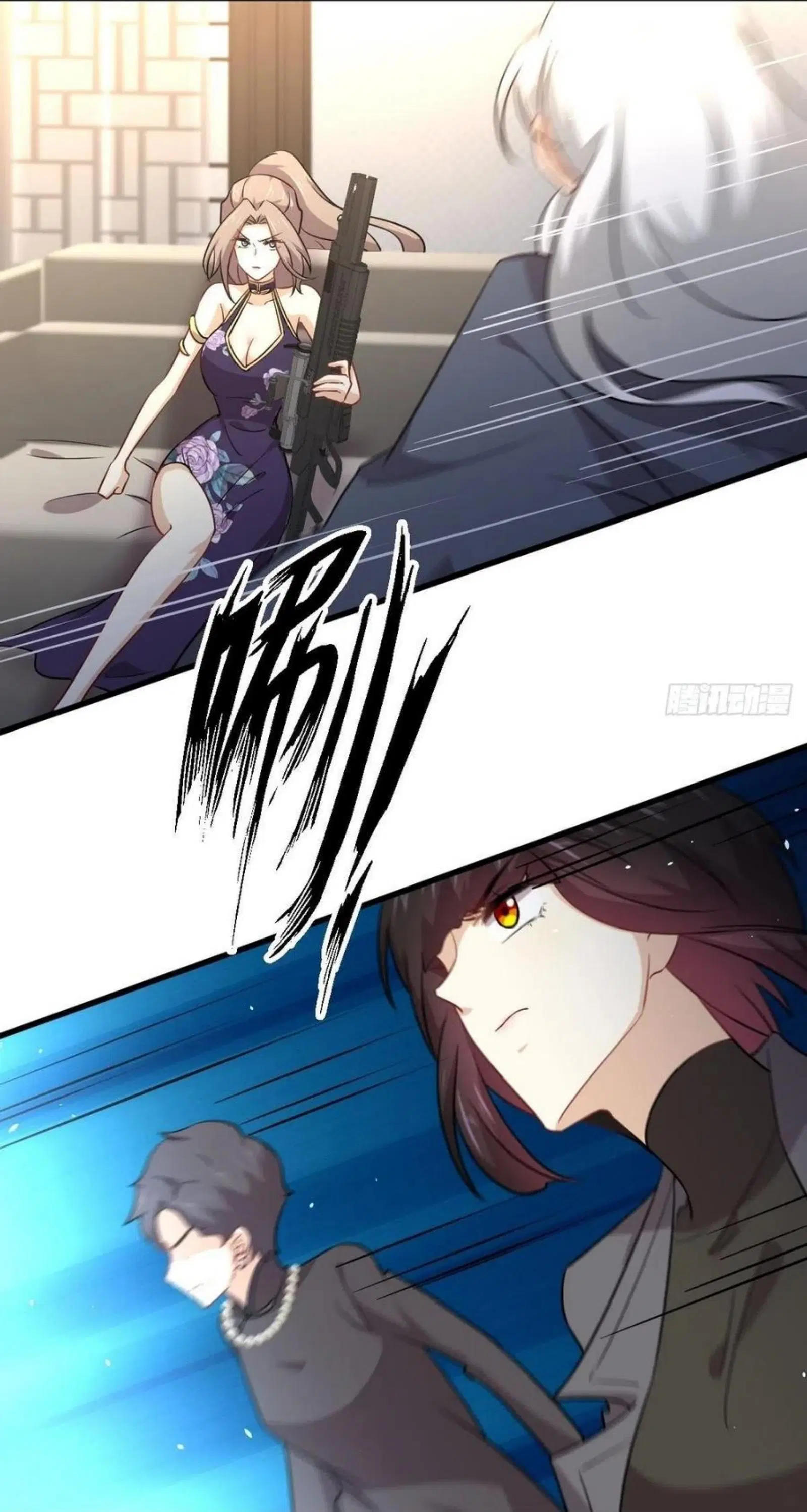 Immortal Swordsman in the Reverse World ตอนที่ 166 — page 20 of 40