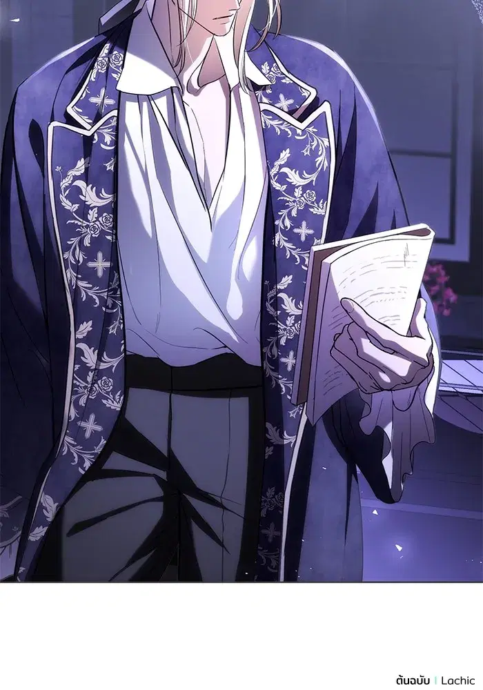 To My Husband’s Mistress ตอนที่ 28 — page 110 of 112