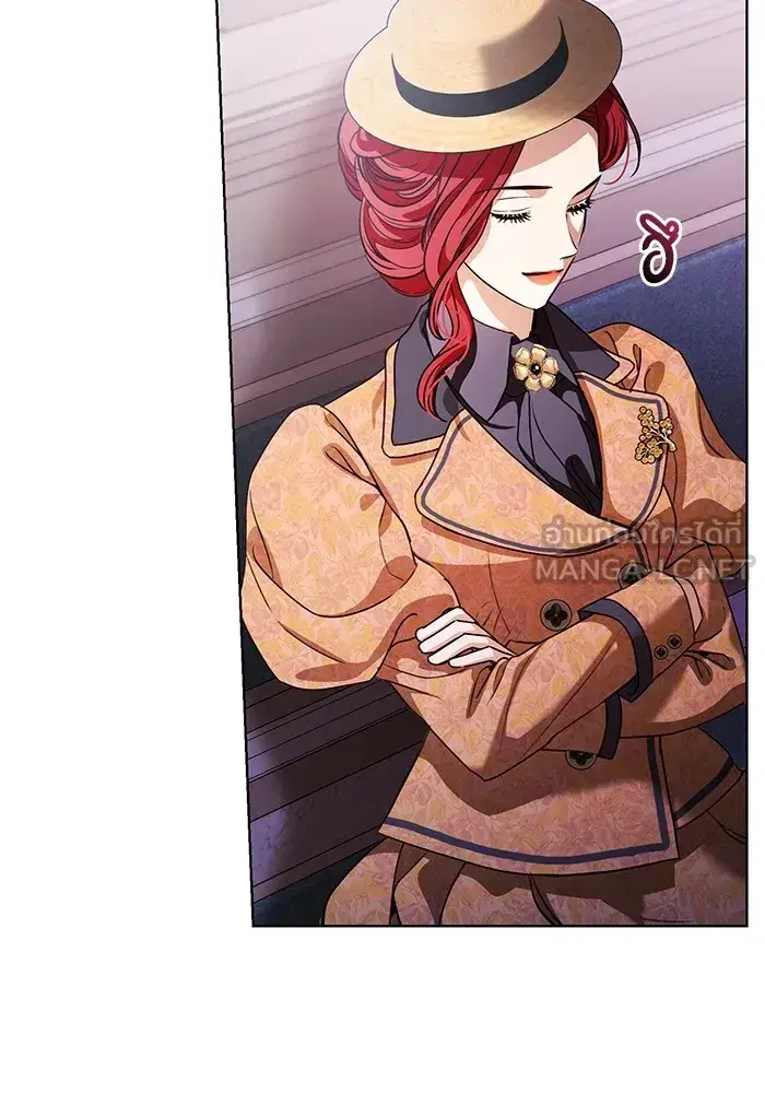 To My Husband’s Mistress ตอนที่ 45 — page 69 of 115