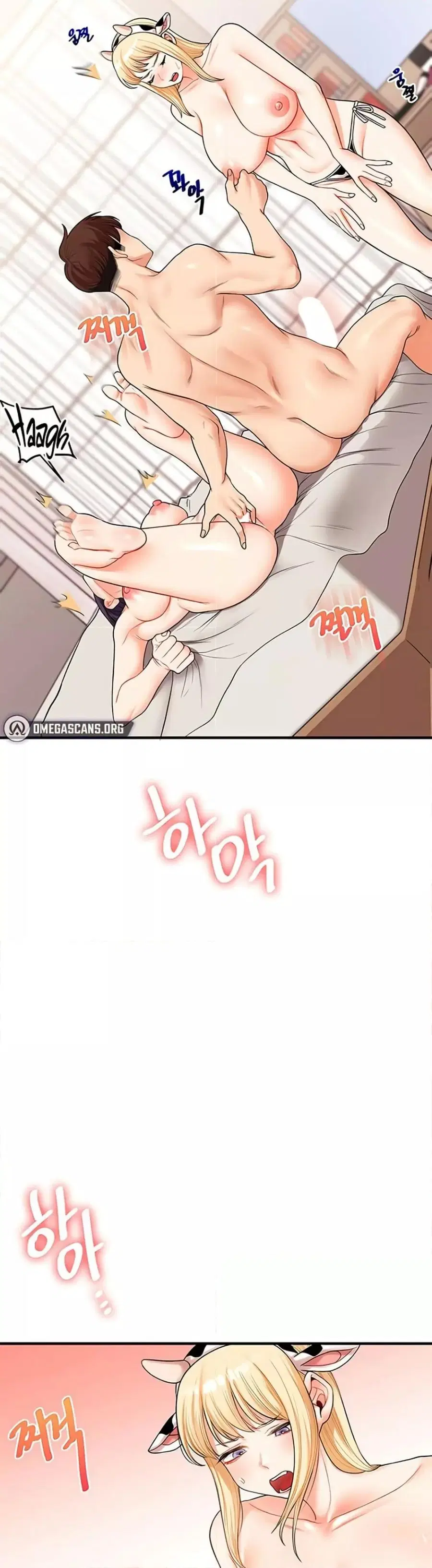 Relationship Reversal ตอนที่ 46 — page 36 of 51