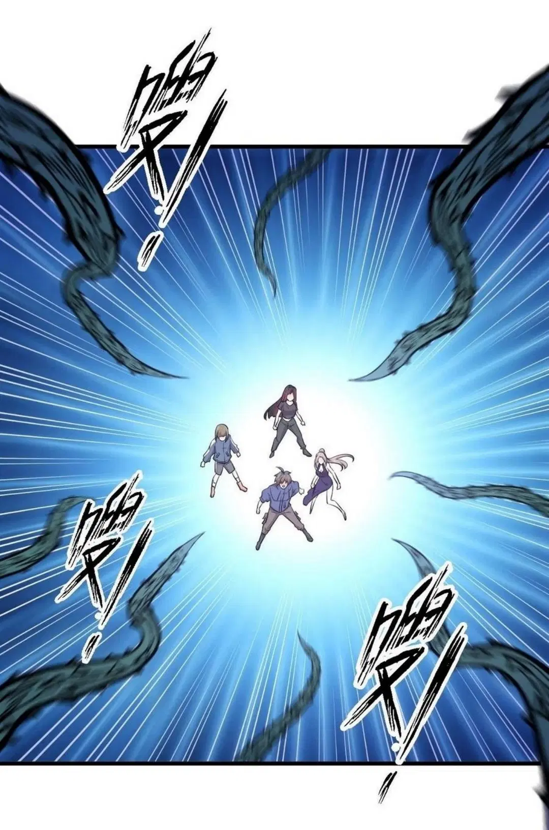 Immortal Swordsman in the Reverse World ตอนที่ 204 — page 28 of 39