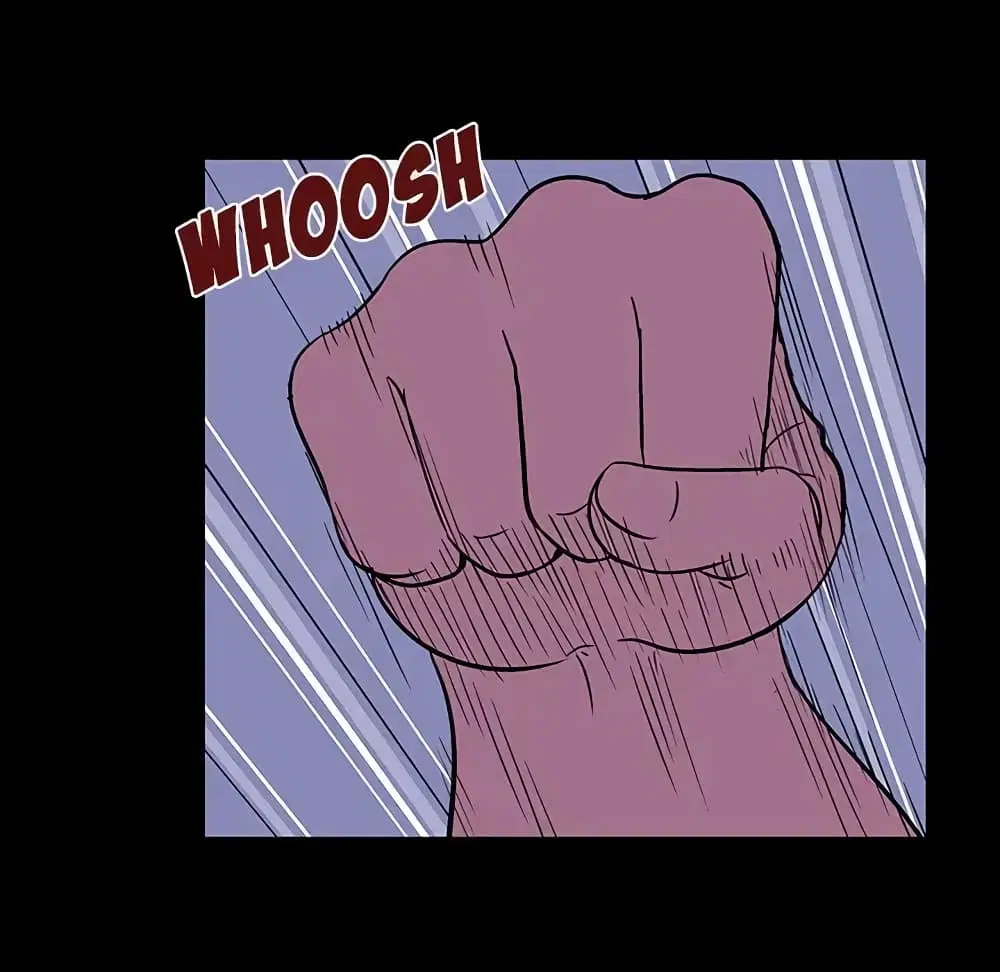 Project Utopia ตอนที่ 17 — page 66 of 83