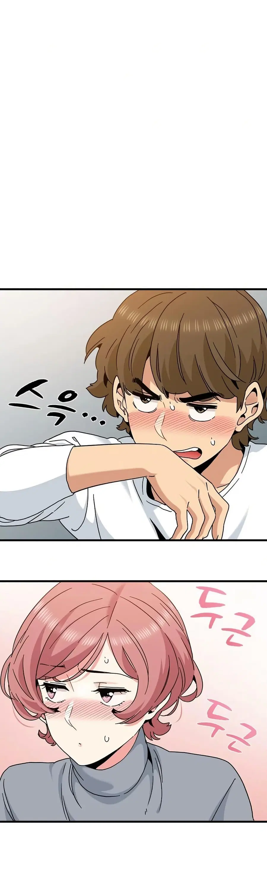 The Turning Point ตอนที่ 99 — page 12 of 50
