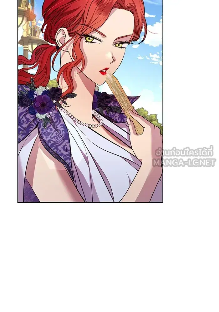 To My Husband’s Mistress ตอนที่ 16 — page 39 of 117