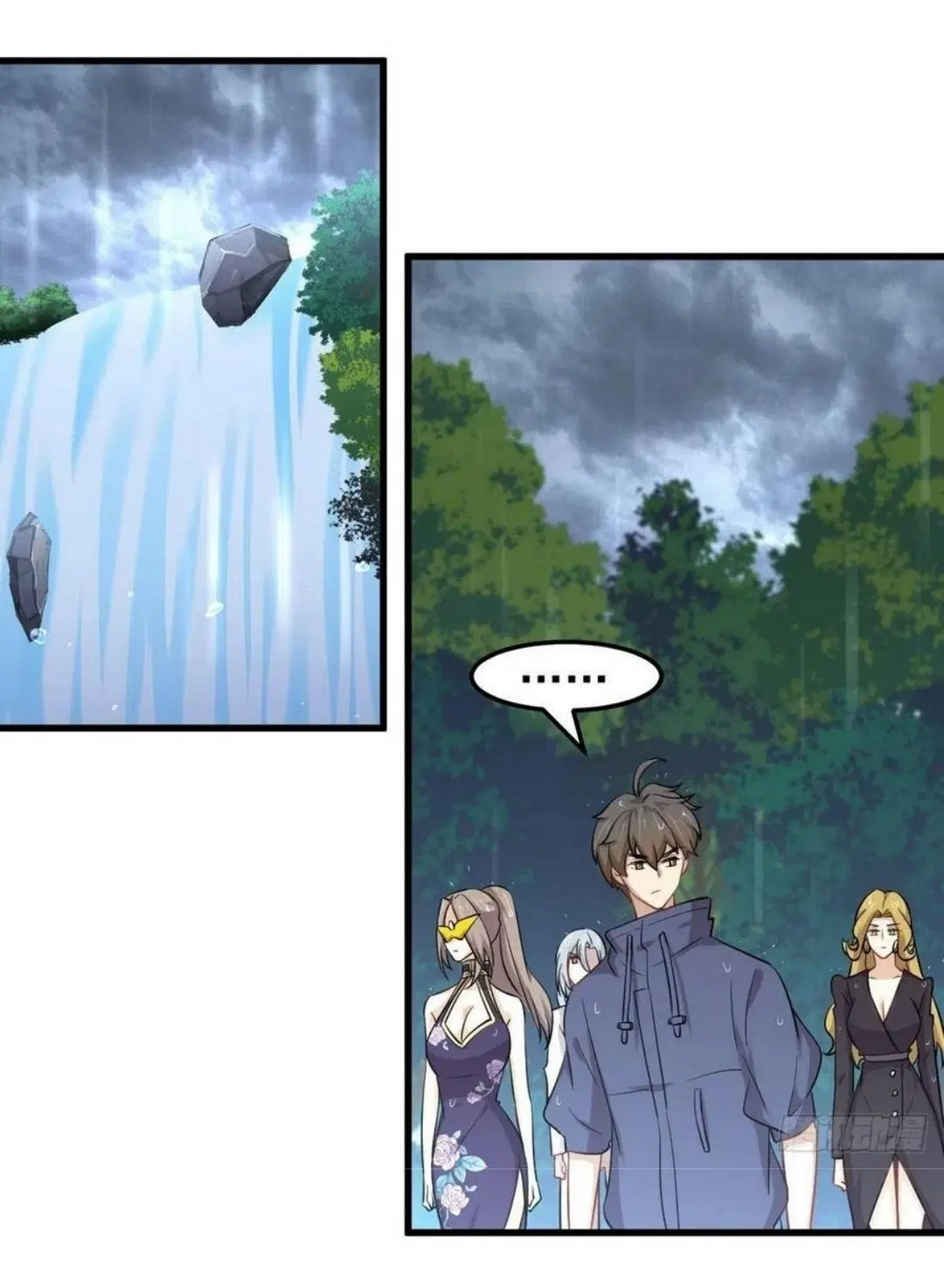 Immortal Swordsman in the Reverse World ตอนที่ 210 — page 2 of 45