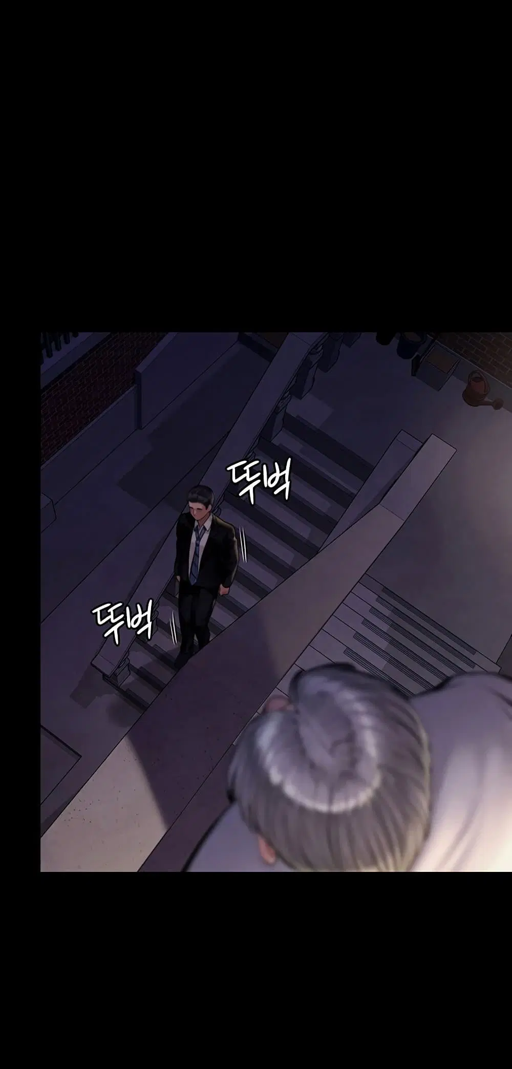 Queen Bee ตอนที่ 169 — page 62 of 75