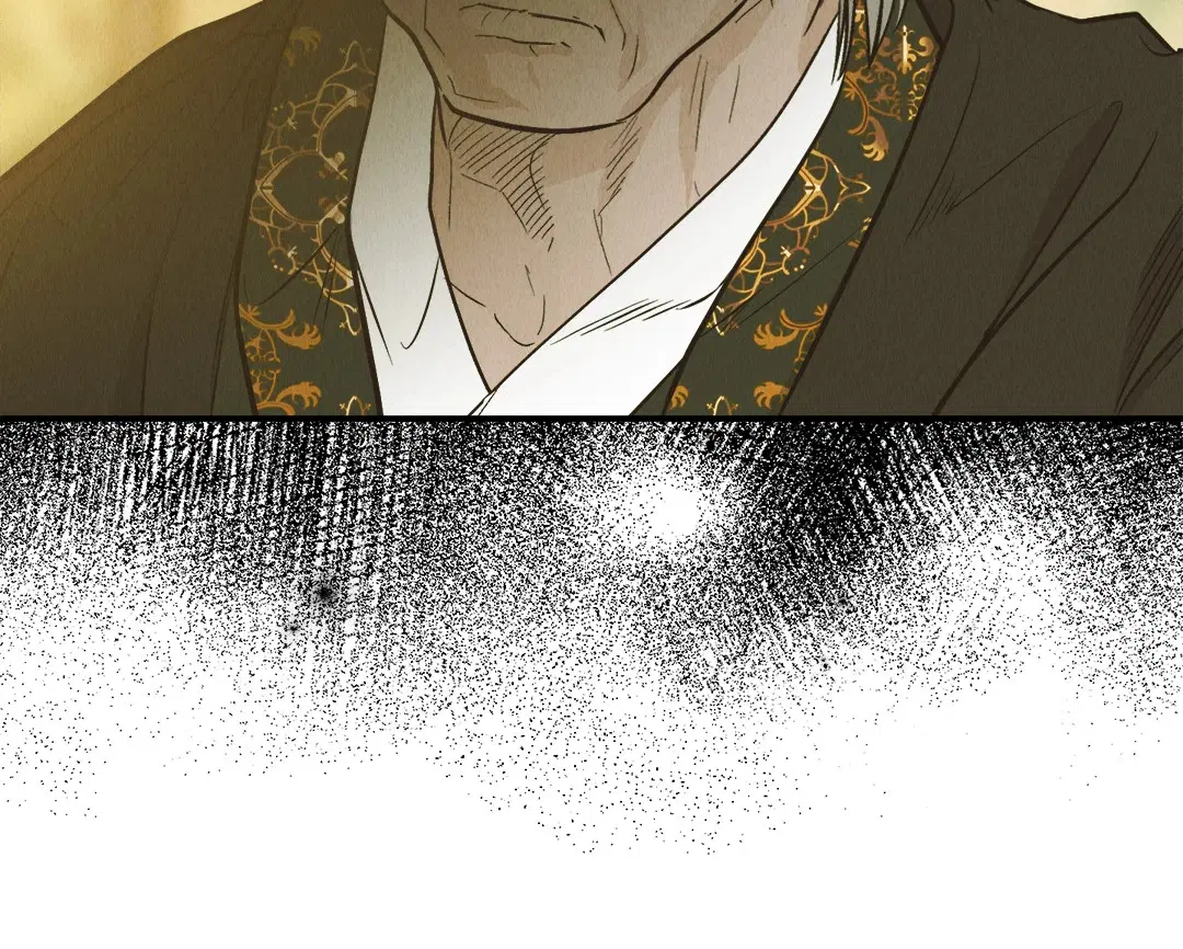 PAYBACK ตอนที่ 73 — page 73 of 92