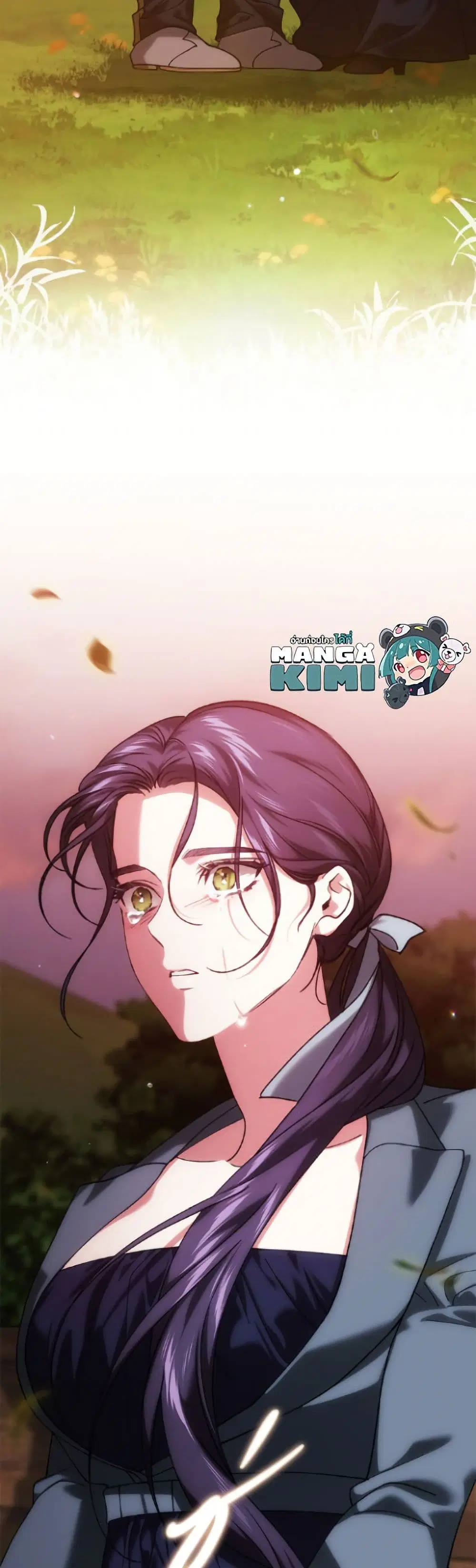 The Broken Ring – This Marriage Will Fail Anyway ตอนที่ 113 — page 46 of 52