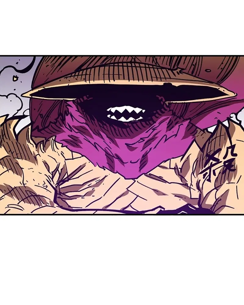 The Player ตอนที่ 146 — page 68 of 175