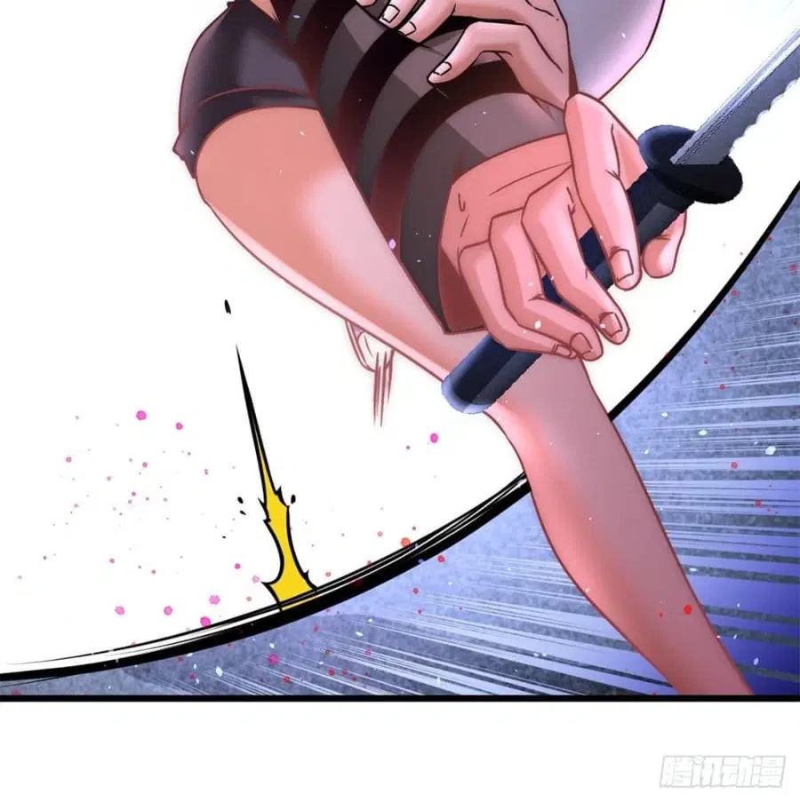 Dragon King Hall ตอนที่ 9 — page 45 of 51