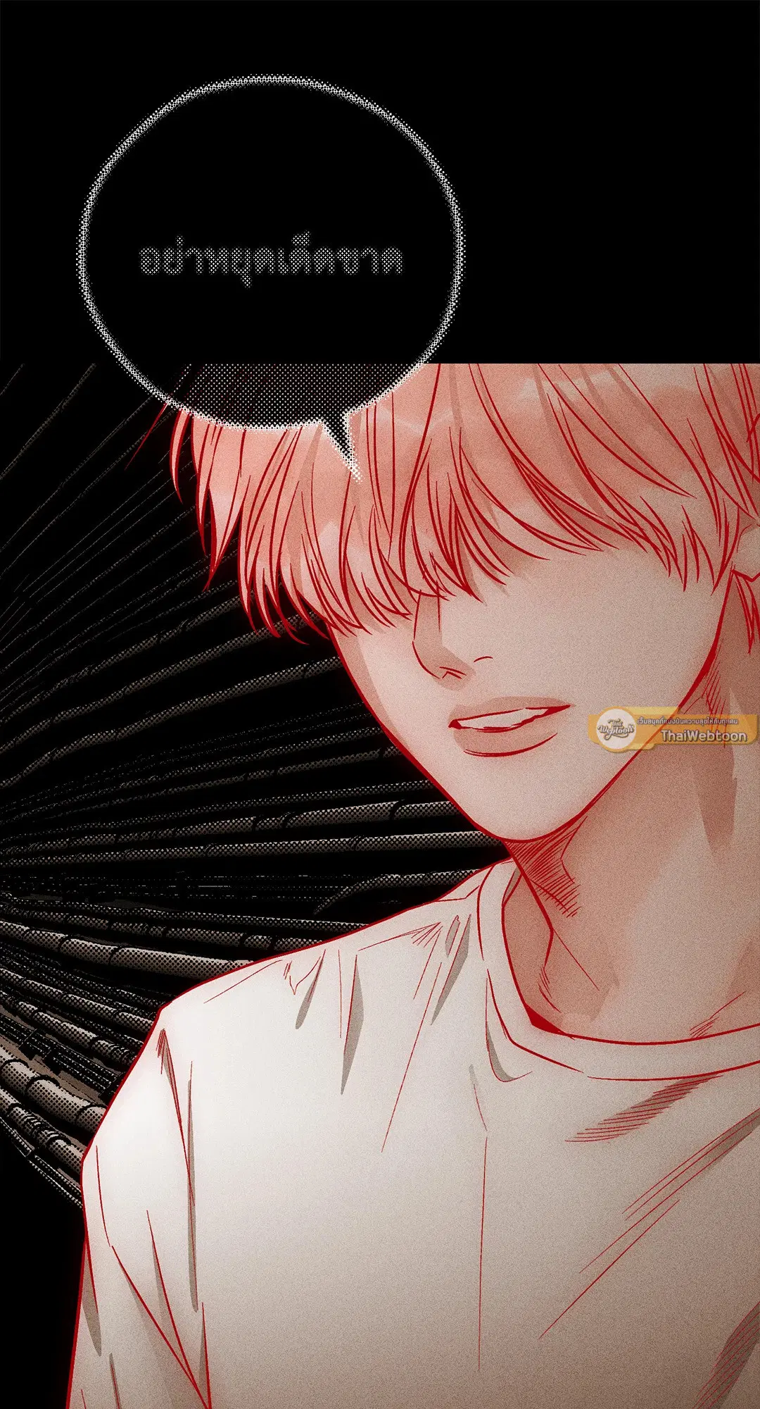 PAYBACK ตอนที่ 86 — page 64 of 73
