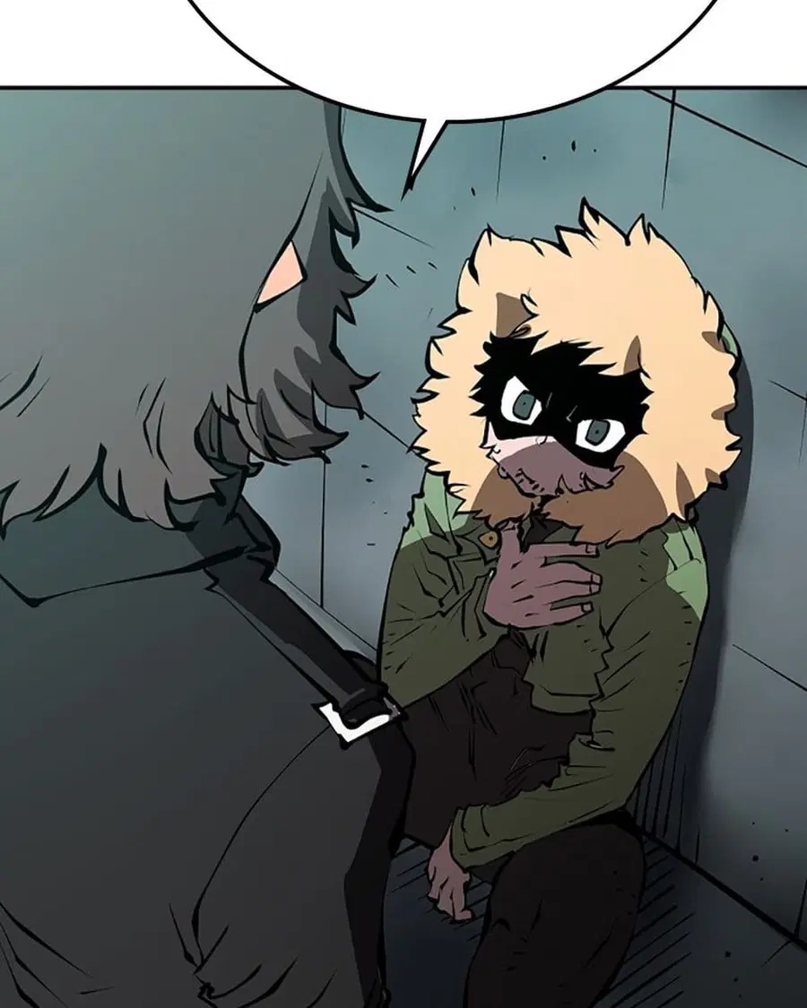 The Player ตอนที่ 95 — page 65 of 144