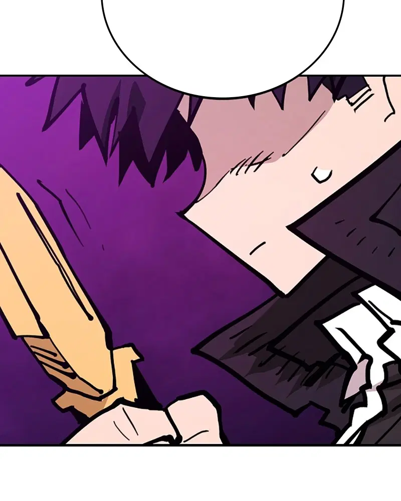 The Player ตอนที่ 153 — page 94 of 158
