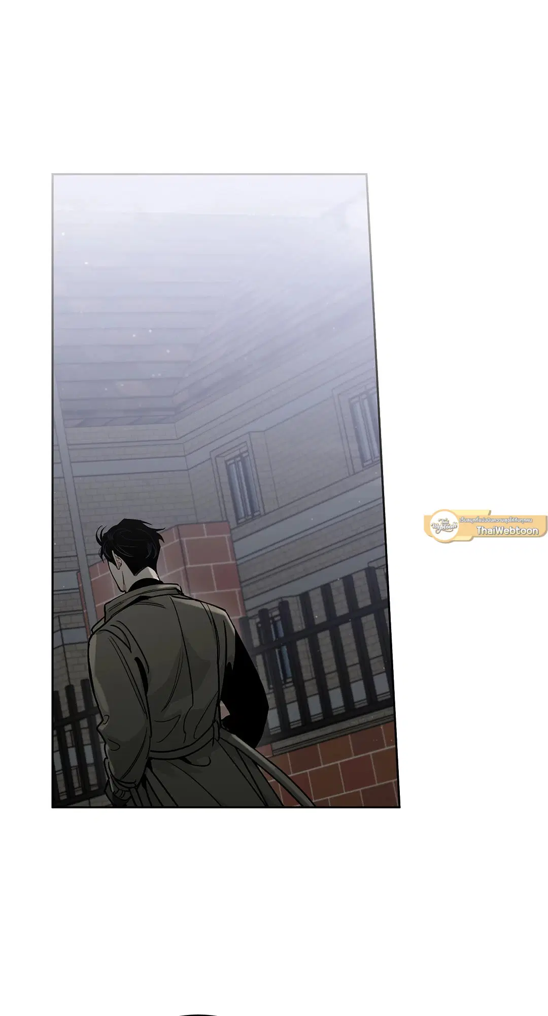 Roses and Champagne ตอนที่ 52.35 — page 20 of 83