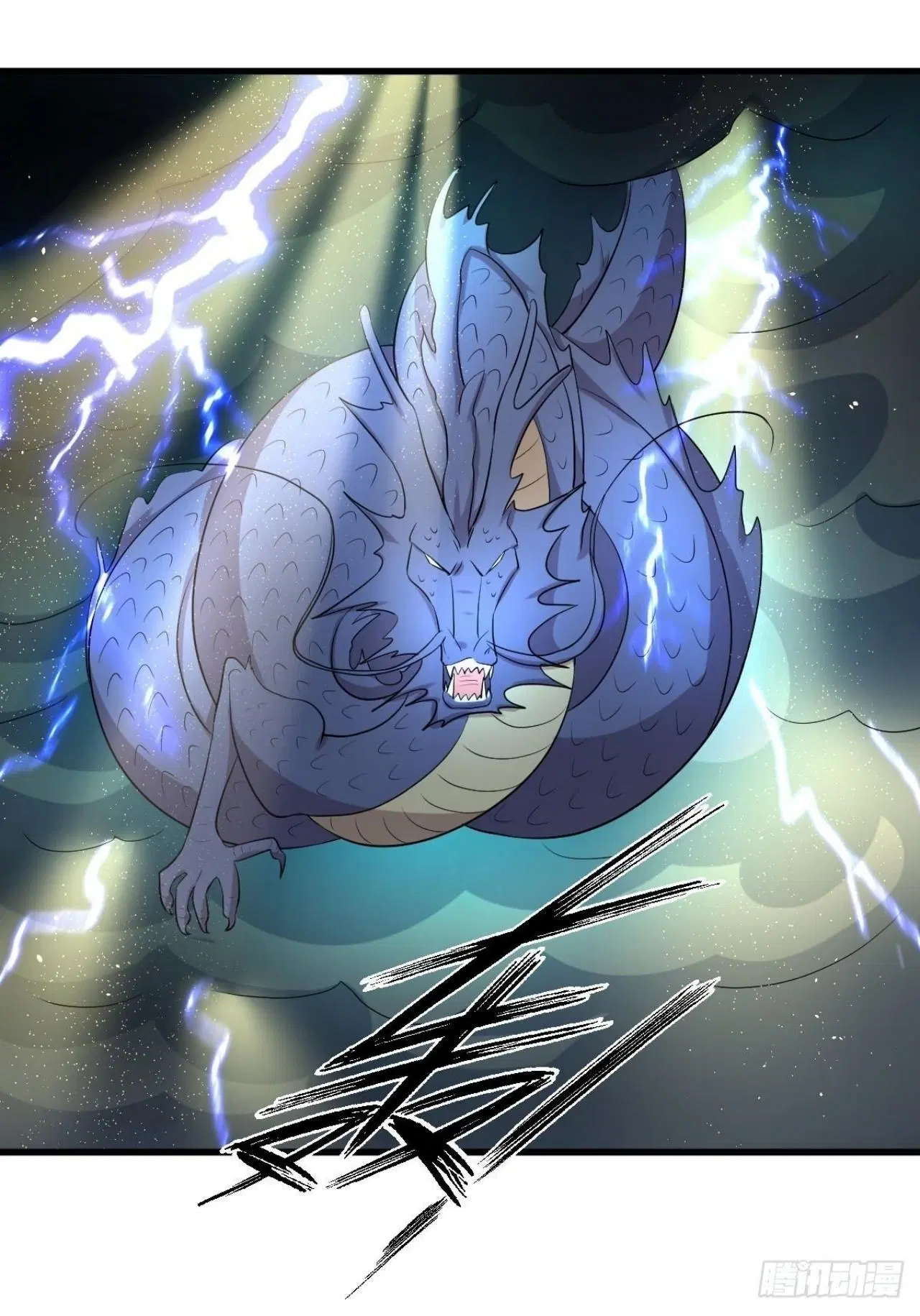 Immortal Swordsman in the Reverse World ตอนที่ 319 — page 33 of 44
