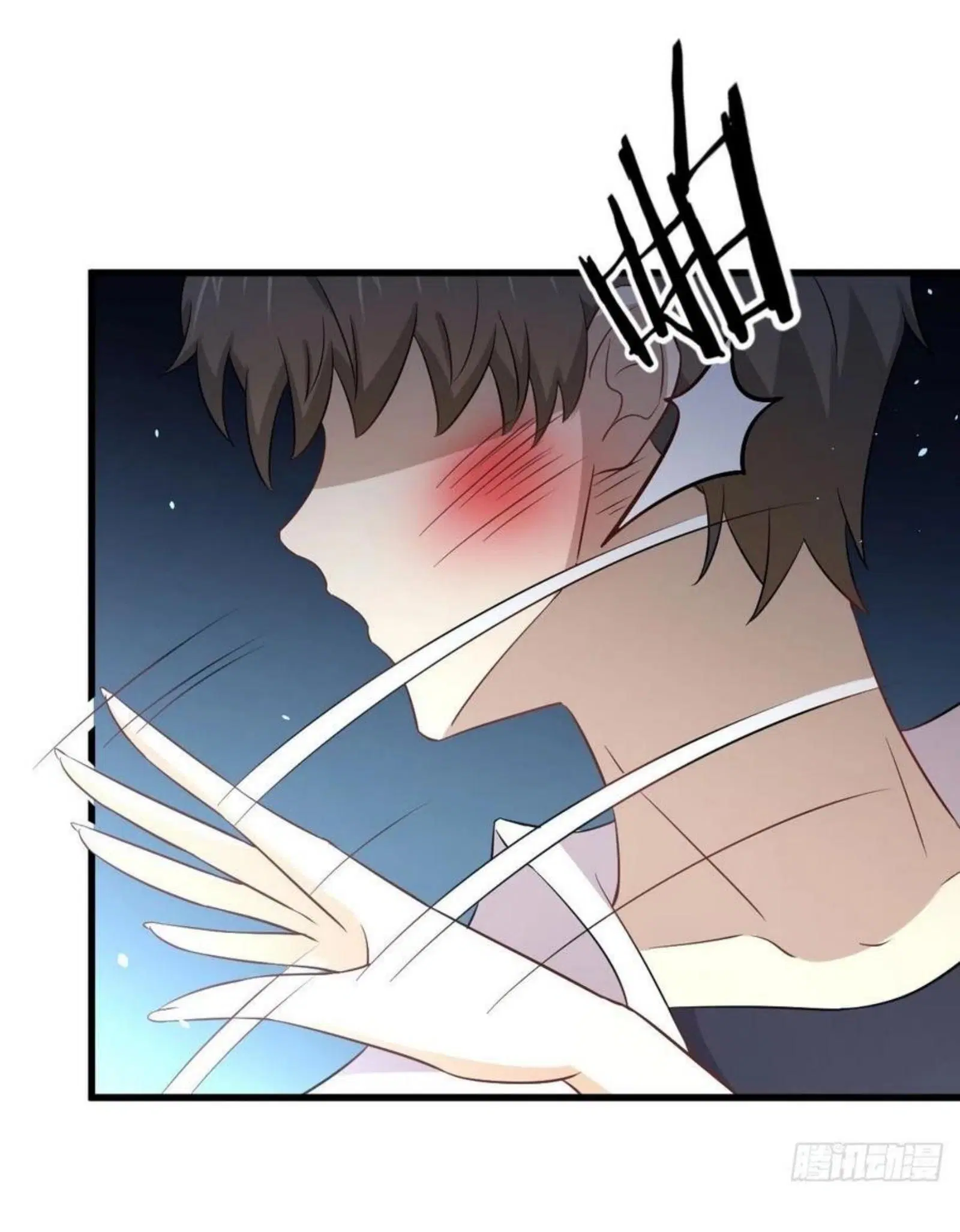 Immortal Swordsman in the Reverse World ตอนที่ 175 — page 3 of 30