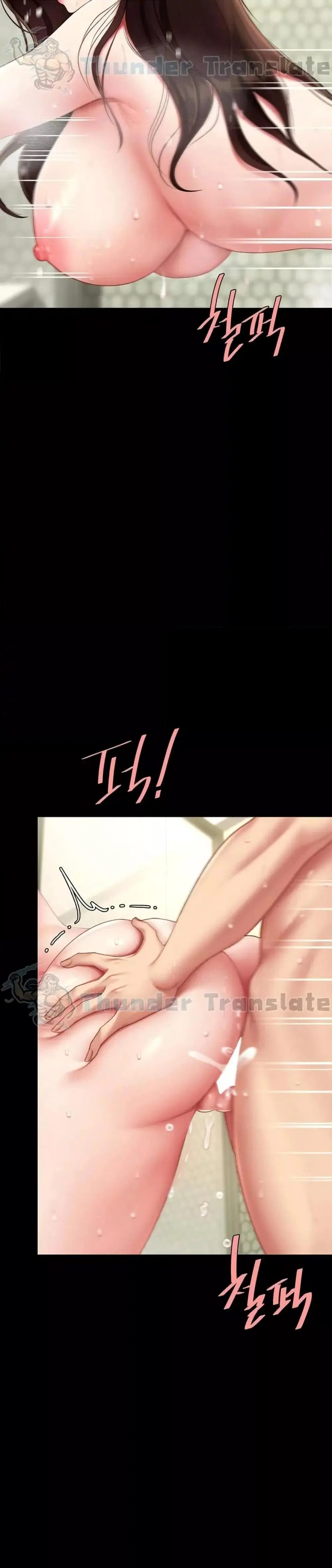 Go Ahead Mom ตอนที่ 98 — page 15 of 52