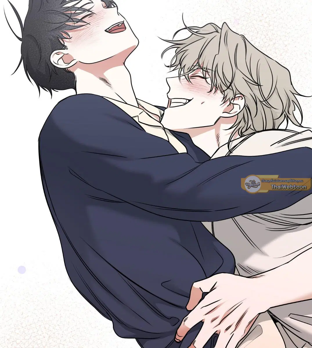 Low Tide in Twilight ตอนที่ 101 — page 96 of 106