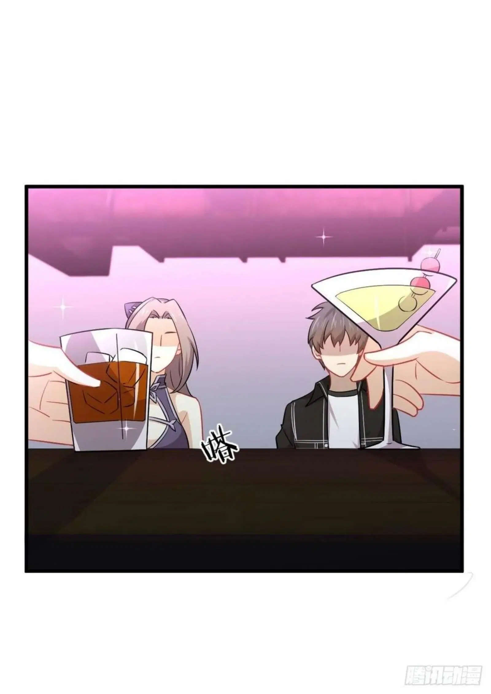 Immortal Swordsman in the Reverse World ตอนที่ 141 — page 23 of 39