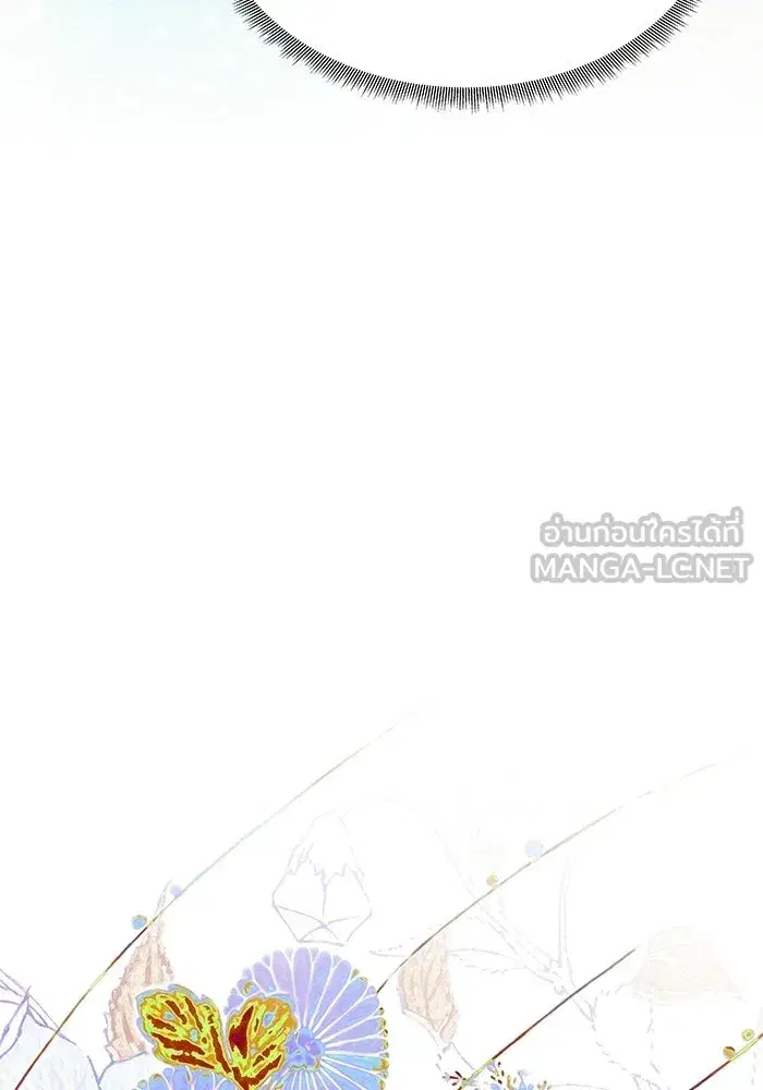 One Husband is Enough – เกมรักจับสามี ตอนที่ 72 — page 147 of 244