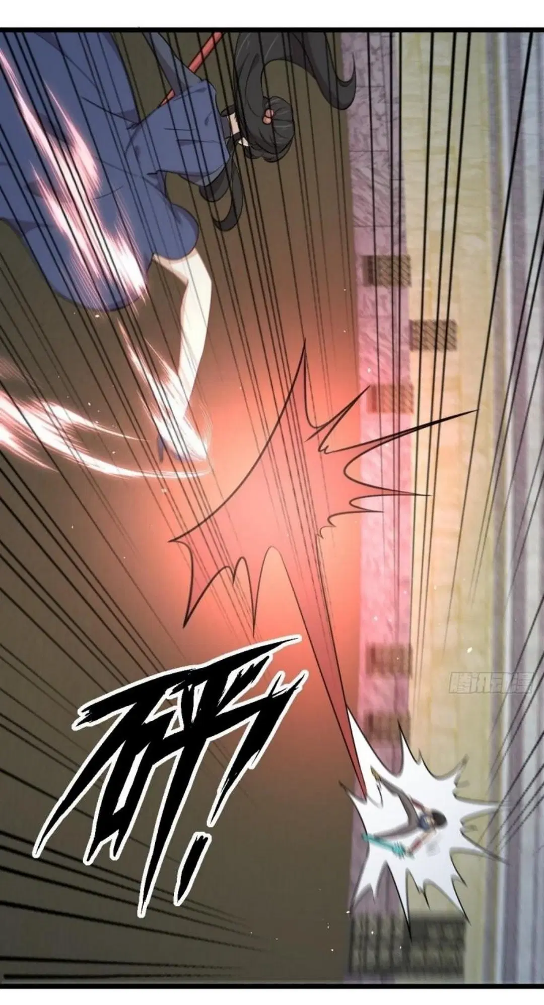 Immortal Swordsman in the Reverse World ตอนที่ 286 — page 21 of 41