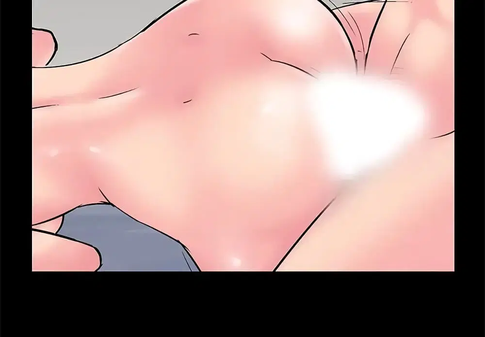Project Utopia ตอนที่ 60 — page 4 of 83