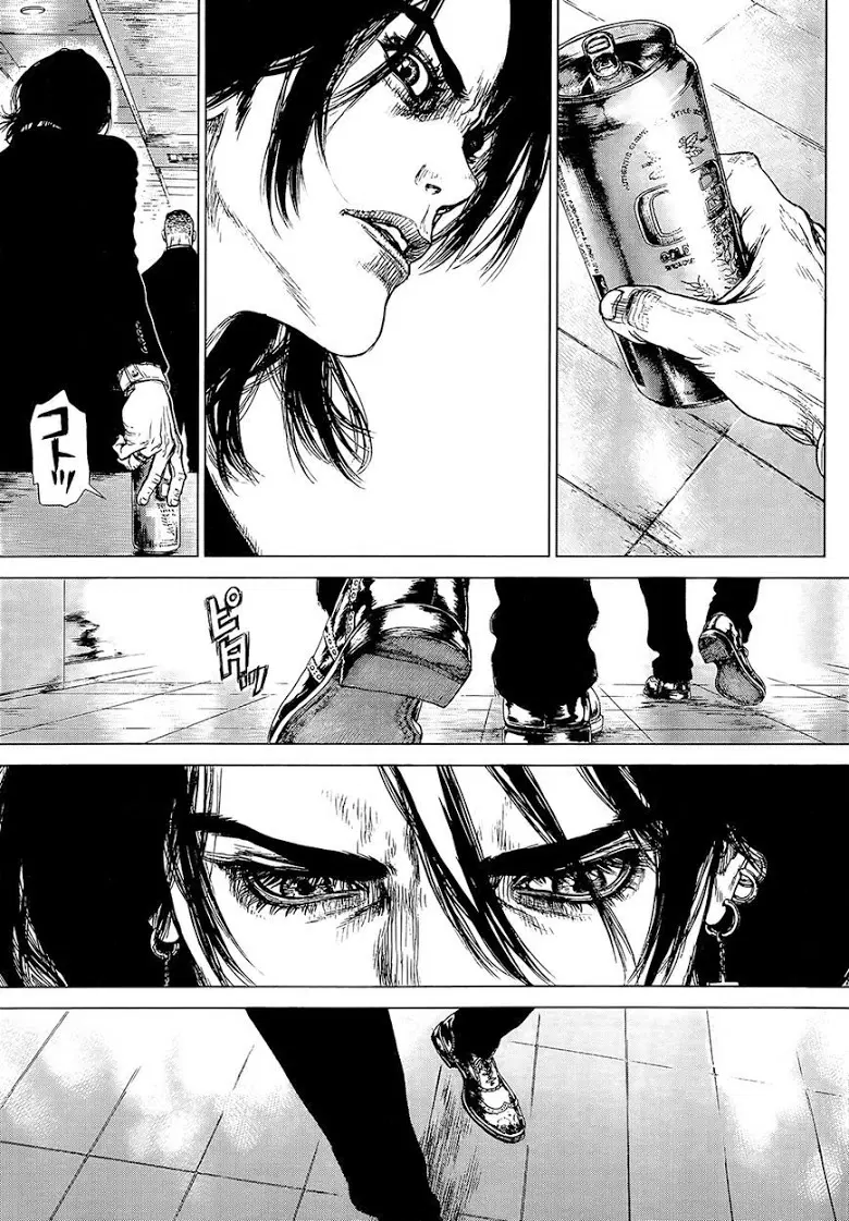 Sun-ken Rock ตอนที่ 130 — page 13 of 23