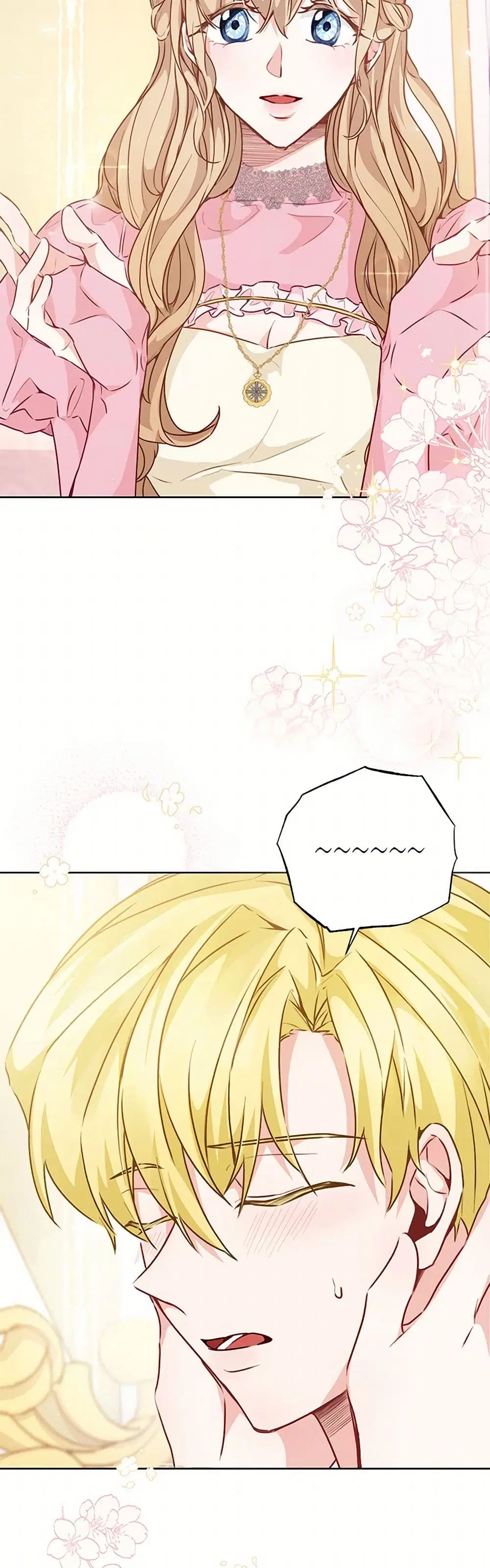 Stealing the Lady’s Heart ตอนที่ 40 — page 20 of 44
