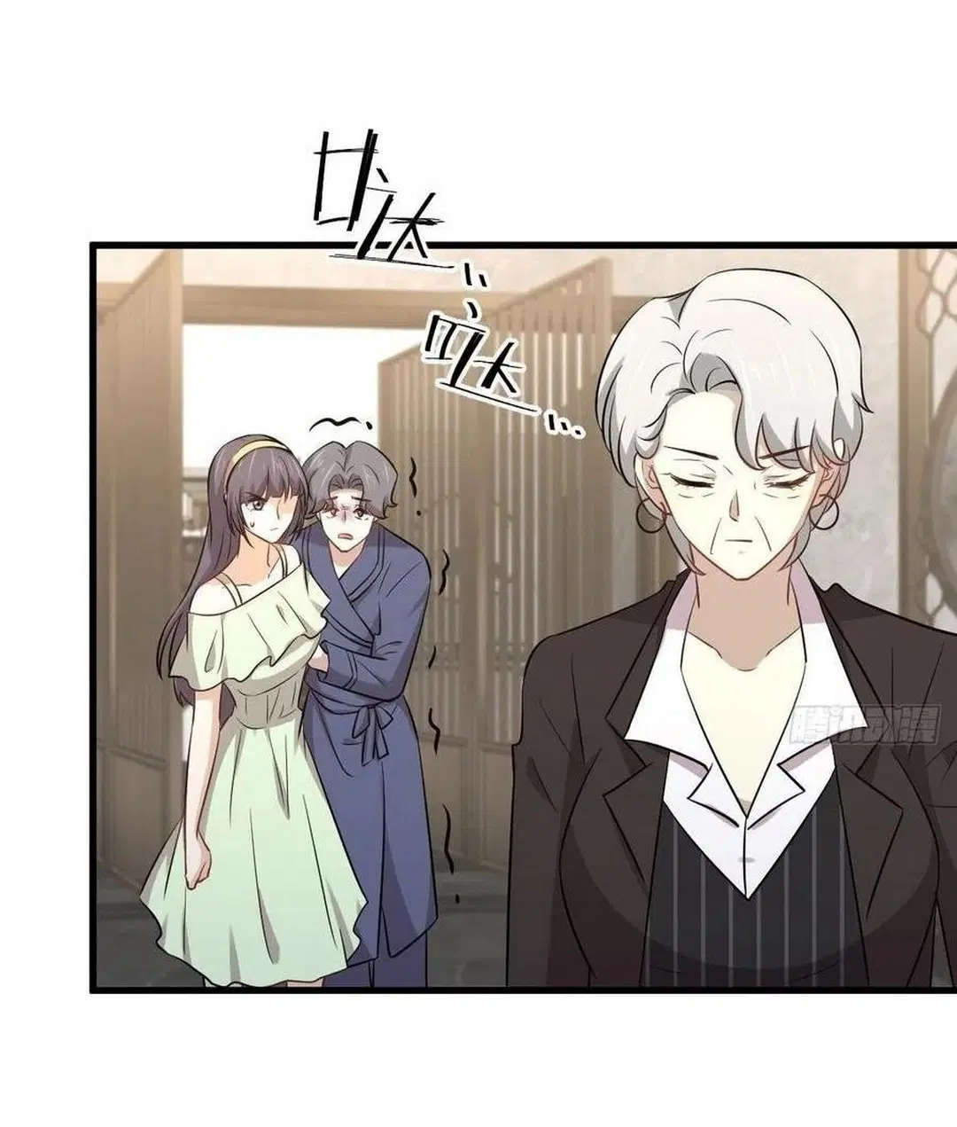 Immortal Swordsman in the Reverse World ตอนที่ 230 — page 26 of 39