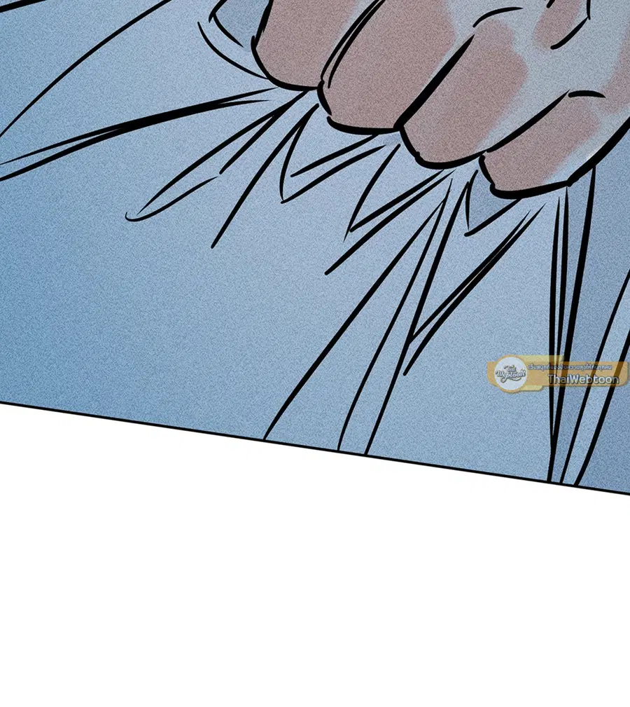 Lucky Paradise ตอนที่ 66 — page 44 of 70