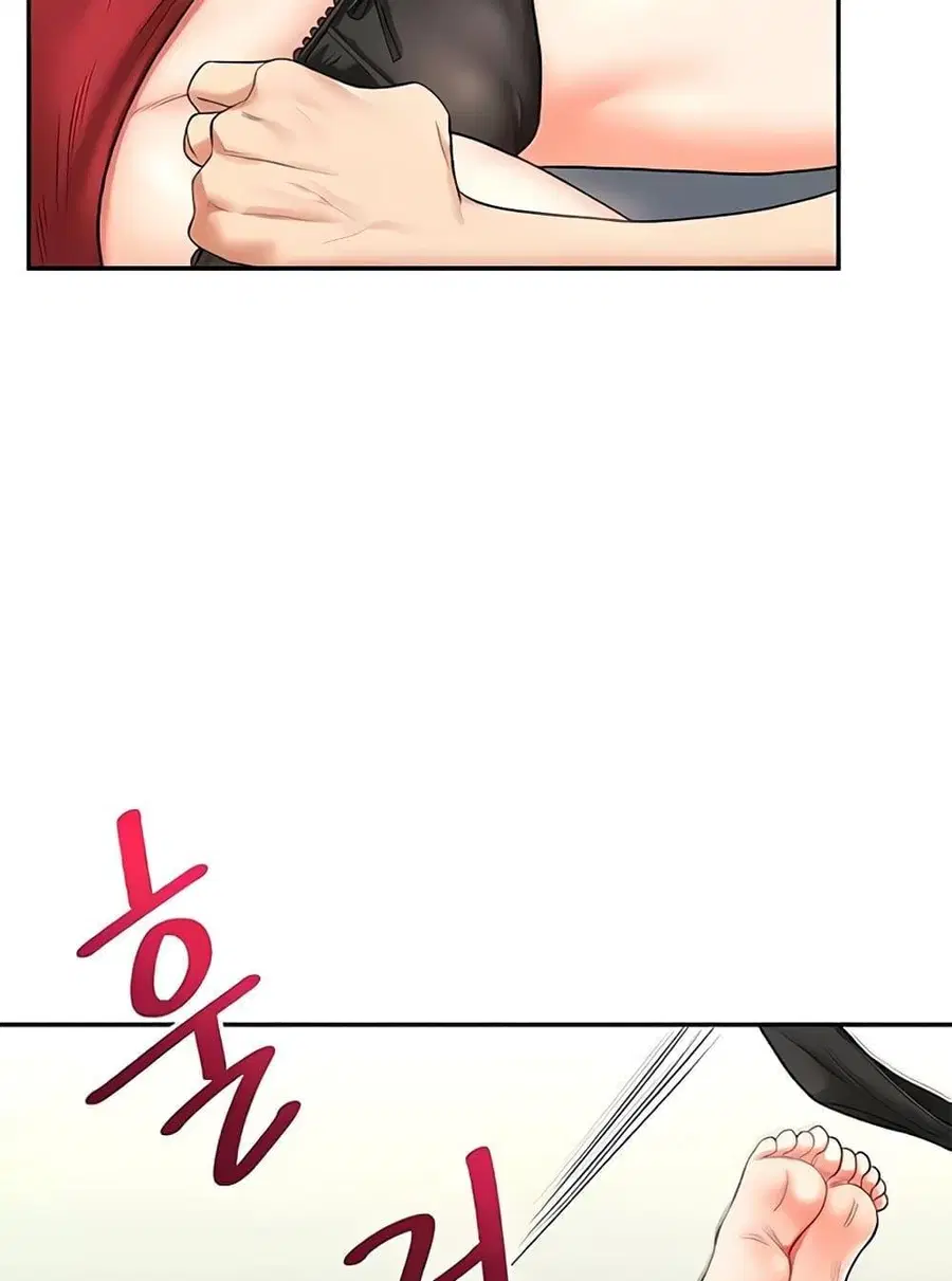 Relationship Reversal ตอนที่ 26 — page 41 of 72