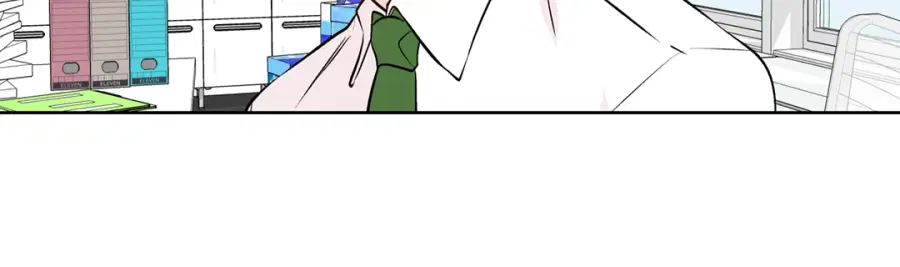 A Man of Virtue ตอนที่ 88 — page 63 of 72