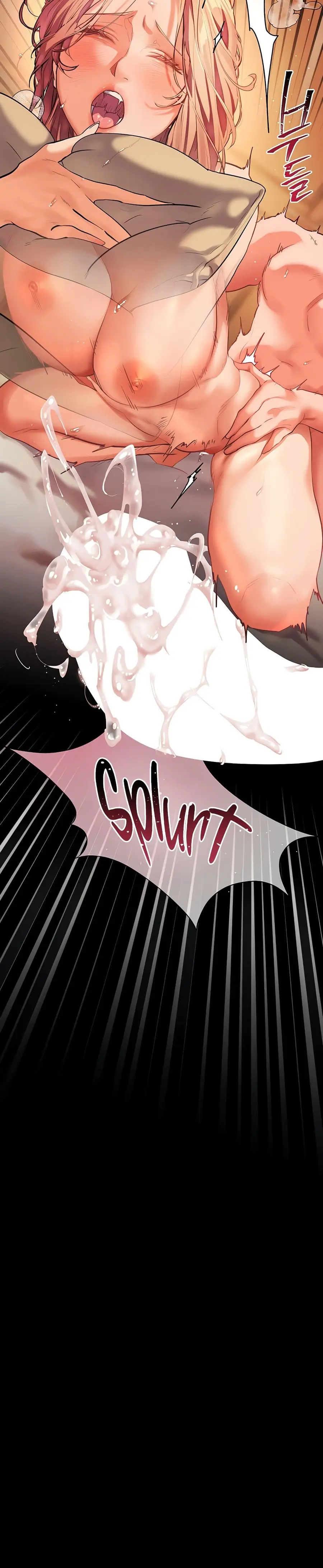 Teacher’s Efforts ตอนที่ 40 — page 9 of 50