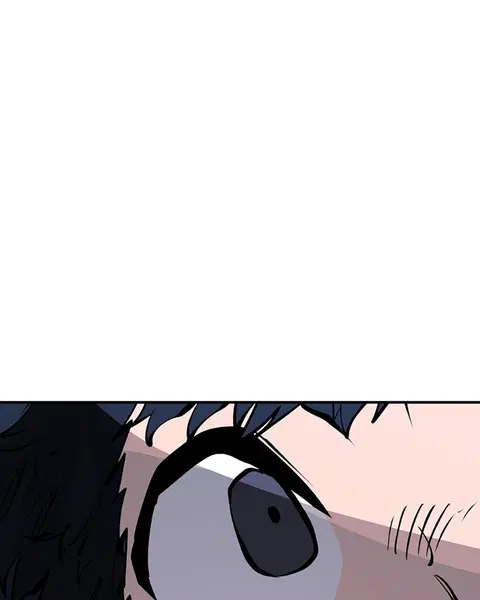 The Player ตอนที่ 44 — page 59 of 133