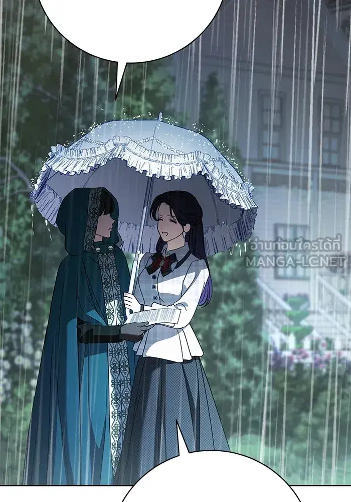 To My Husband’s Mistress ตอนที่ 59 — page 84 of 113