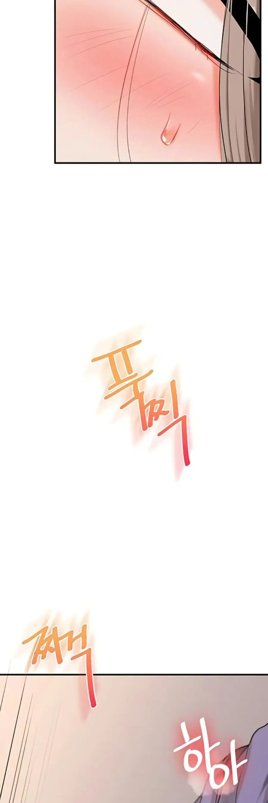 Relationship Reversal ตอนที่ 92 — page 16 of 61