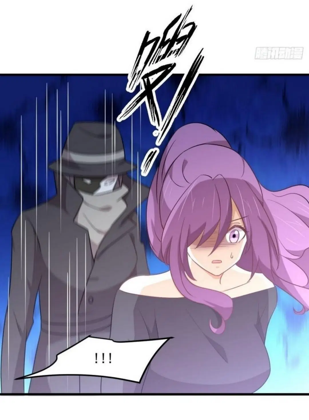 Immortal Swordsman in the Reverse World ตอนที่ 282 — page 12 of 44
