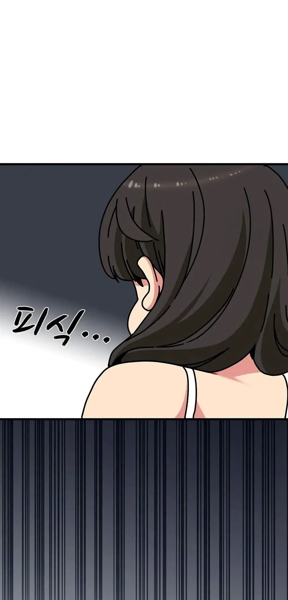 The Turning Point ตอนที่ 131 — page 7 of 80